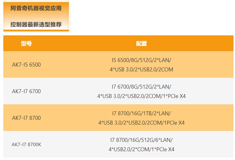 微信截图_20240814155244