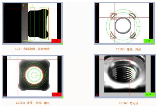 微信截图_20240814164031